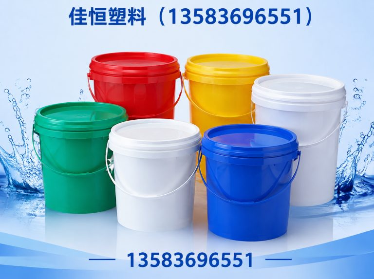 山东农药桶展示图