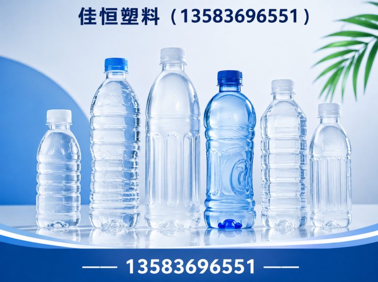 山东农资包装定制展示图